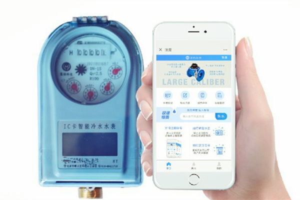NB-IoT無線遠傳水表的優(yōu)點體現在這幾個方面！ 圖1